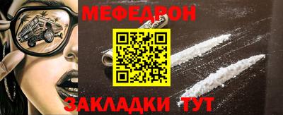 не бодяженный Анапа