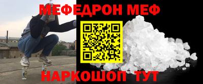 не бодяженный Анапа