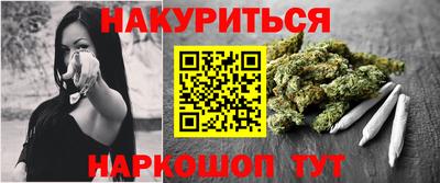 не бодяженный Анапа