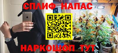 не бодяженный Анапа