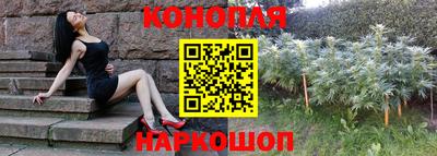метадон Ангарск