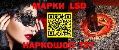 метадон Ангарск