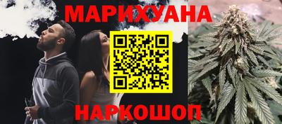 не бодяженный Анапа