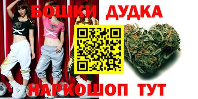 не бодяженный Анапа