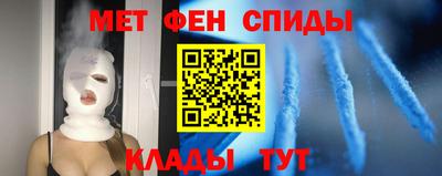 не бодяженный Анапа