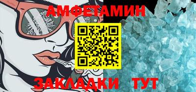 не бодяженный Анапа