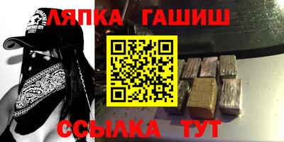 не бодяженный Анапа