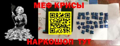 не бодяженный Анапа