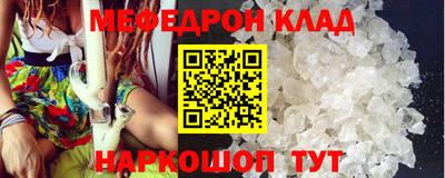 не бодяженный Анапа