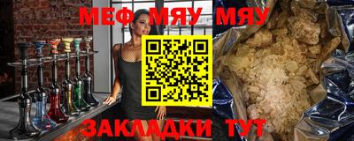 не бодяженный Анапа