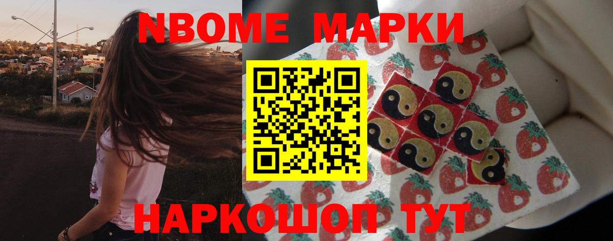 LSD-25 экстази ecstasy Краснотурьинск